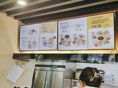 -鸡鸣汤包(红山动物园店)