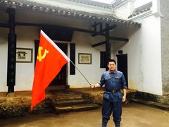 -韶山毛泽东同志故居