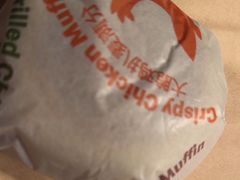 -麦当劳(西客站店)