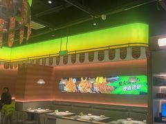 -蛙喔炭烧牛蛙(盐城盐都万达店)