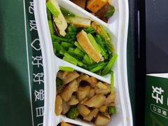 -新白鹿餐厅(城西银泰城店)