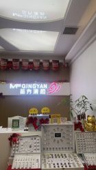 -成都苗方清颜专业祛痘