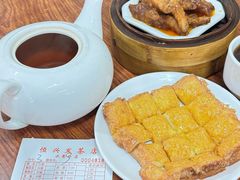 -恒兴发茶店(水巷口店)