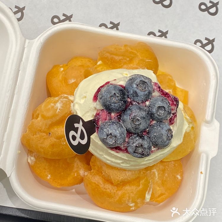 新年来三里屯B&C领取专属绿袋子吧💚🤎