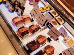 -司乎(MOMOPARK店)
