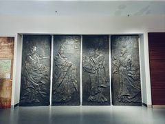 -信阳博物馆