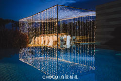 -CHOCO-启蔻婚礼(三亚公司)