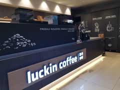 -瑞幸咖啡(浙江大学紫金港校区店)
