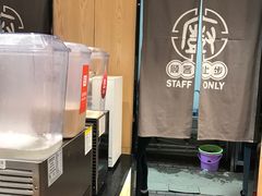 -八婆婆烧仙草(中山路店)