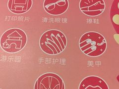 -海底捞火锅(龙湖金沙天街店)