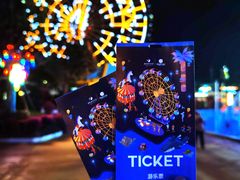 -三亚海昌梦幻海洋不夜城