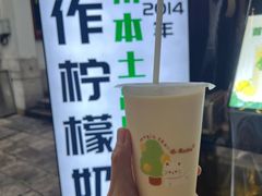 -猫的魔法密林(衣裳街店)