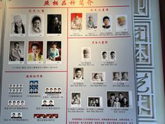 -大北照相(宋家庄店)