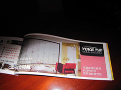 -上海光大会展中心国际大酒店