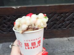 -瞻园面馆鸭血粉丝汤(老门东店)