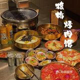 沈阳烤肉天花板🥂必吃小核桃烤肉馆