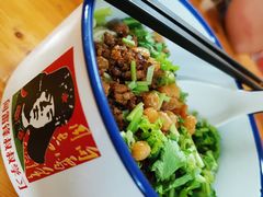 -胖胖板凳面