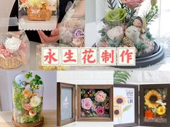 -体育场(地铁站)