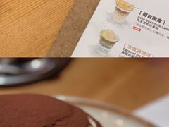-MIKAKU(万达广场上海宝山店)