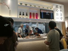 -吉野家(学院路店)