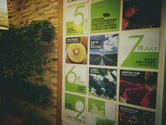 -Mr.Fruits水果先生(英蓝金融中心店)