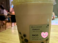 -喜茶(永旺梦乐城店)