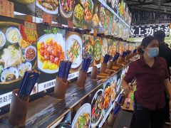 -园林美食城·本土农家菜(杨和镇店)