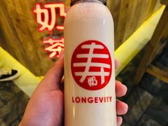 -寿奶茶·鲜奶与茶(合生汇购物中心店)