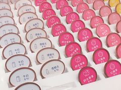 -淘气小姐(歐姆蕾爆乳捲、氣泡飲、甜點、客製化飲品、外送服務)