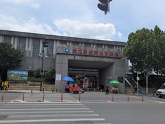 -武汉关码头(轮渡站)