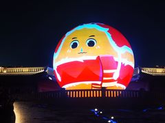 -中国宜宾·长江地标广场