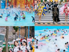 -欢乐水魔方水世界