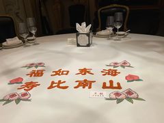 -北京宴(丰台总店)