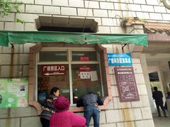 -中国观音故里广德景区