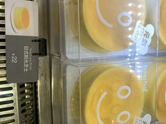 -面包新语(龙湖·西宸天街店)