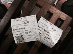 -成都百丽宫影城(LUXE太古里店)