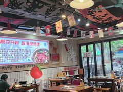 -黔有有贵州酸汤夺夺粉火锅(五味十字店)
