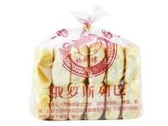 -柏师傅俄罗斯面包房