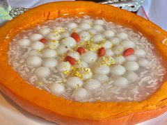 南瓜酒酿小圆子-玫瑰厅上海菜(兴国路店)