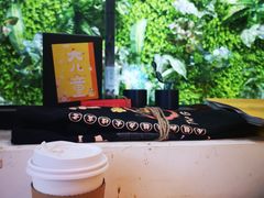 -无牌咖啡&酒馆