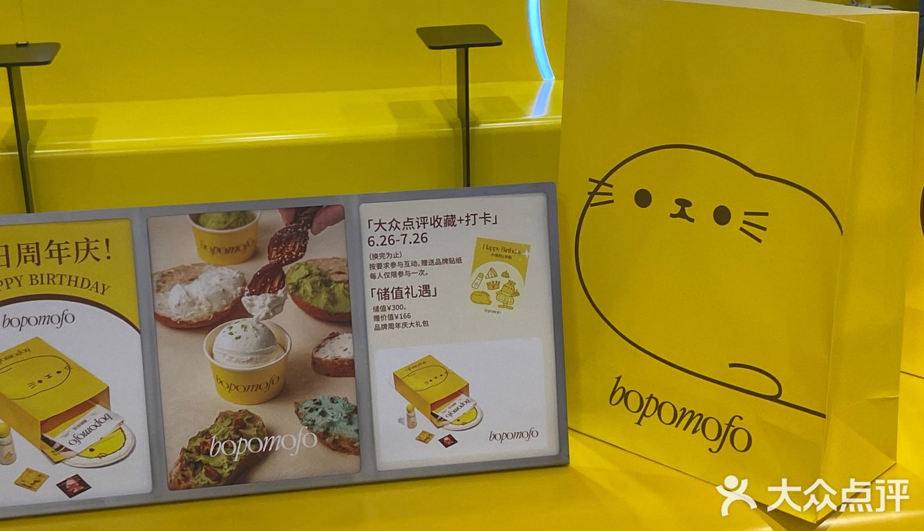 省钱攻略｜不消费免费领❗️