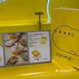 省钱攻略｜不消费免费领❗️