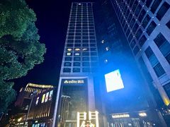 -金鸡湖景区