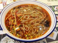 -锦彦岐山面(大唐不夜城店)