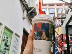 -太平老街-前行美术馆