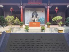 -清漾毛氏文化村