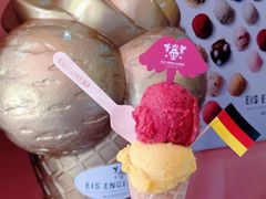-EIS ENGELCHEN艾斯辛尔