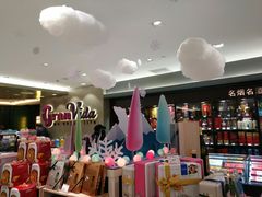 -GranVida生活超市(海信广场店)