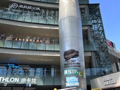 -弘阳·未来世界(弘阳广场店)