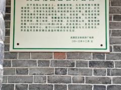 -融园咖啡馆(昙华林店)